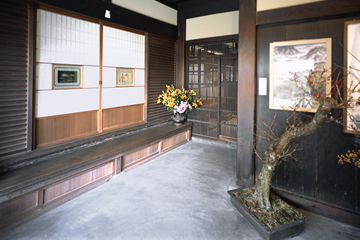 奈良県五條市　登録有形文化財 藤岡家住宅